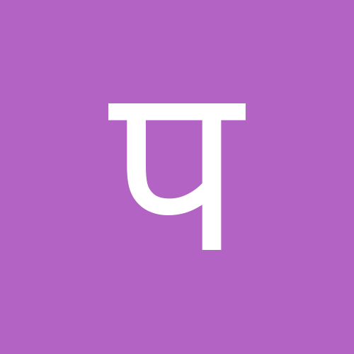 प्रलोभक