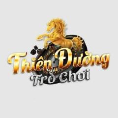 tdtcrocks