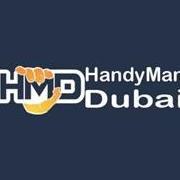 Carpenter UAE